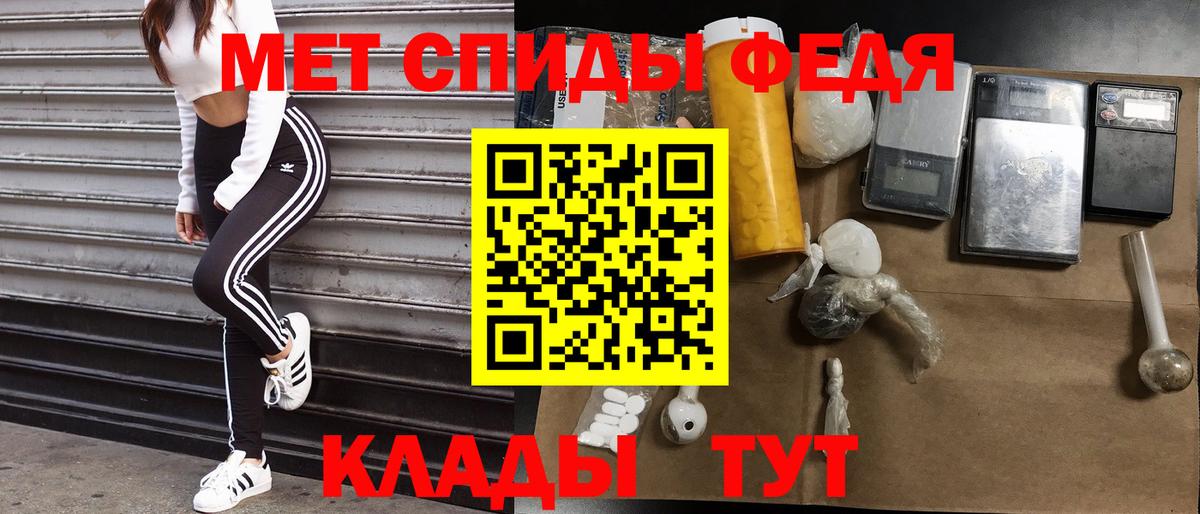 АМФ 98% Каменск-Шахтинский