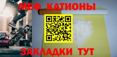 экстази Лесосибирск