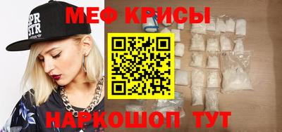 шишки Ликино-Дулёво