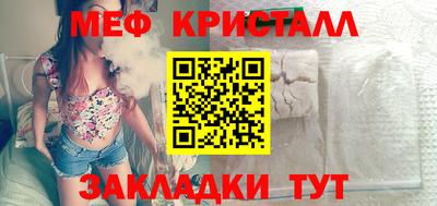 шишки Ликино-Дулёво