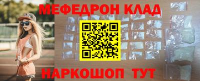 экстази Лесосибирск
