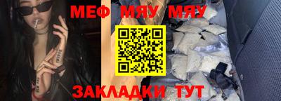 экстази Лесосибирск