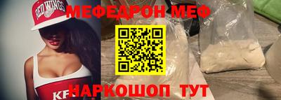 экстази Лесосибирск