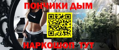 шишки Ликино-Дулёво