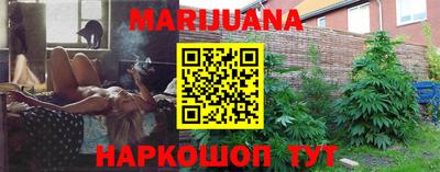 экстази Лесосибирск