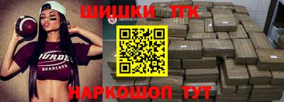 экстази Лесосибирск