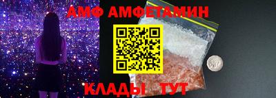 экстази Лесосибирск