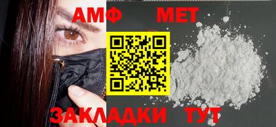 гашишное масло Ливны