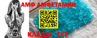 шишки Ликино-Дулёво