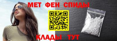 экстази Лесосибирск
