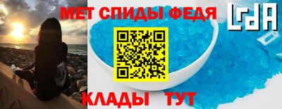 гашишное масло Ливны