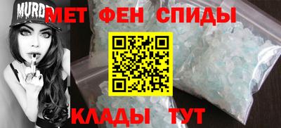 гашишное масло Ливны