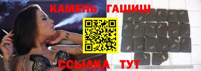 экстази Лесосибирск