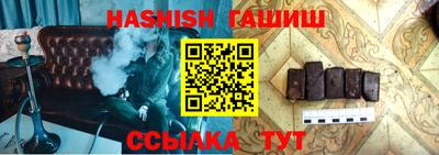 экстази Лесосибирск