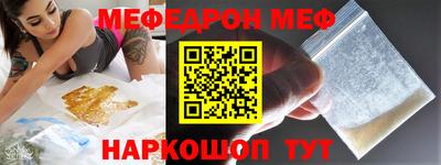 шишки Ликино-Дулёво