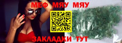 шишки Ликино-Дулёво