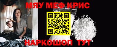 гашишное масло Ливны